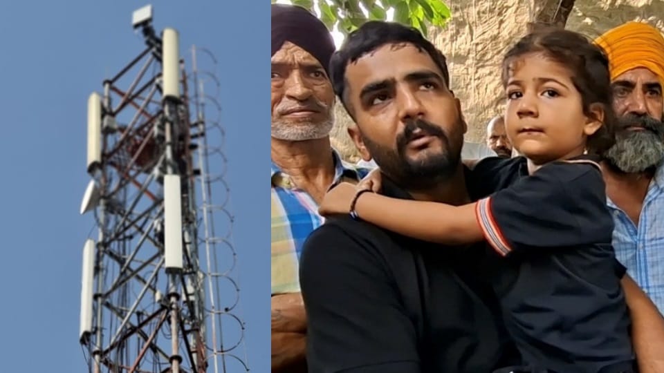 Girlfriend left in anger Man climbed mobile tower with four year old daughter fatehgarh sahib