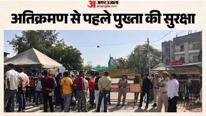जयपुर में अतिक्रमण हटाने की कार्रवाई के दौरान रास्ते सील कर दिए गए हैं
