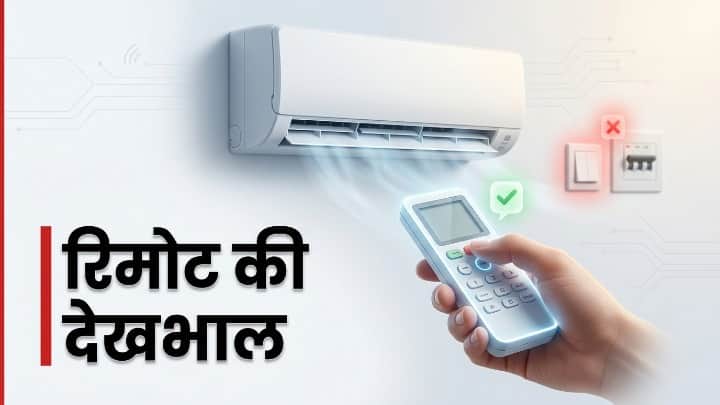 How to Turn Off an AC Properly and Increase Its Lifespan