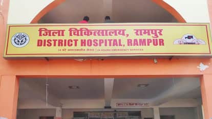 Rampur: Three children trapped under debris after a slab collapsed; two referred to the district hospital