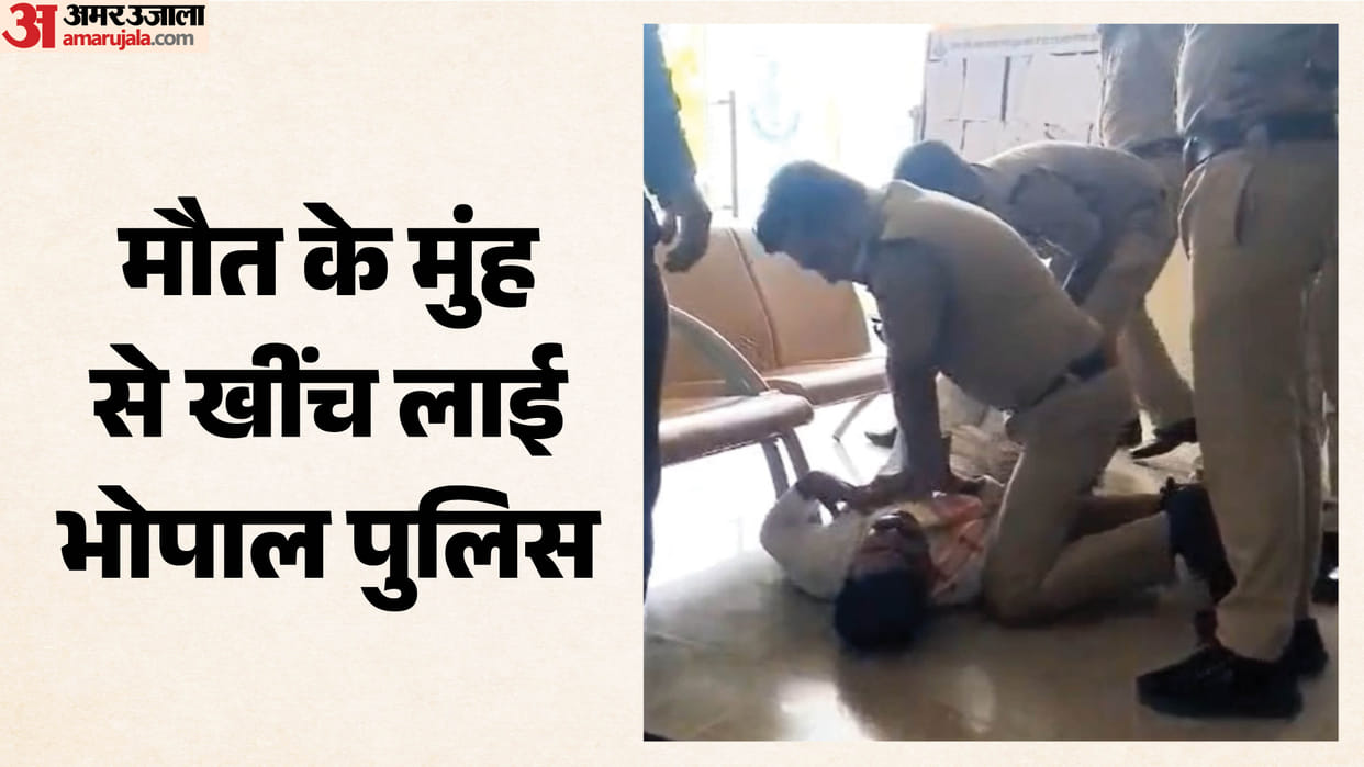 Five minutes of CPR revived a young man who had collapsed unconscious at the Commissioner office Bhopal