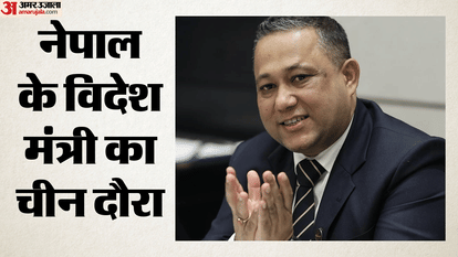 nepal foreign minister shisir khanal to visit china in-mid june