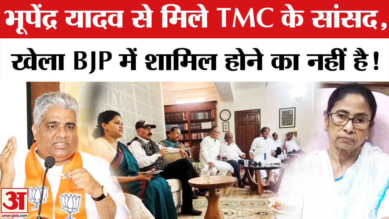 ममता को झटका