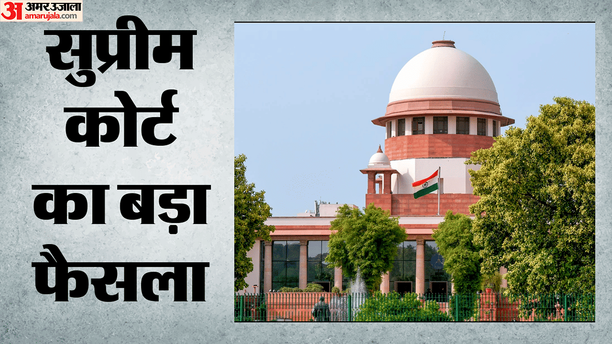 Supreme Court Order Employees of Closed Corporations to Get one Lakh Compensation Each Within Three Months