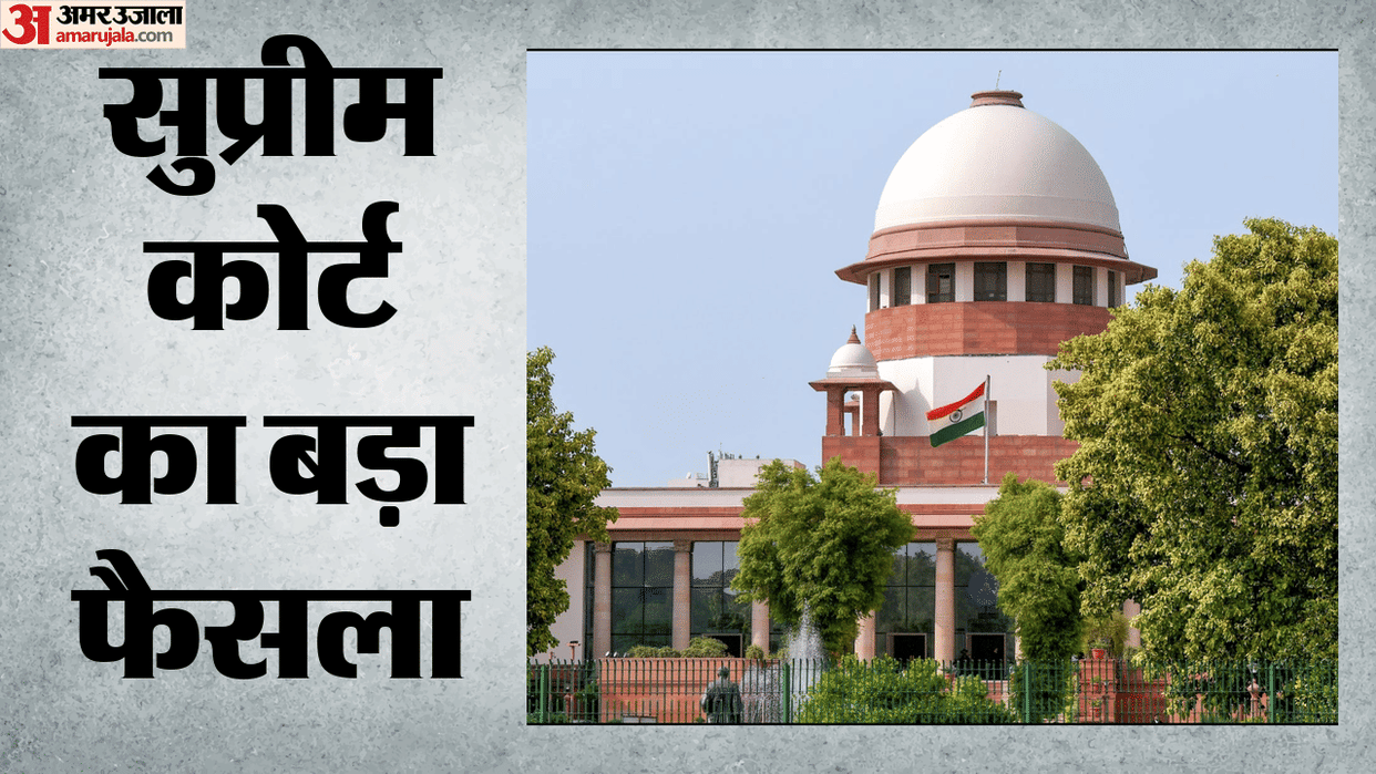 Supreme Court invokes extraordinary power to acquit POCSO convict after victim marries him seeks case closure