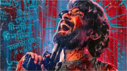 Raakh To Maa Hai Na Karuppu Taarkata Movies and show to Release On Ott This Week