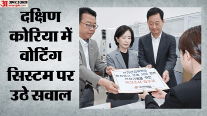 South Korea Elections Ballot Paper Shortage Controversy Seoul Voting Irregularities Crisis Democratic Party