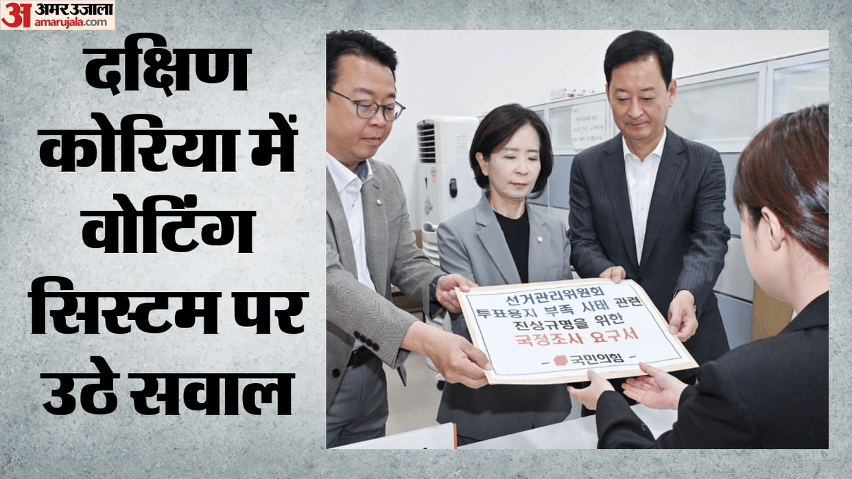 South Korea Elections Ballot Paper Shortage Controversy Seoul Voting Irregularities Crisis Democratic Party