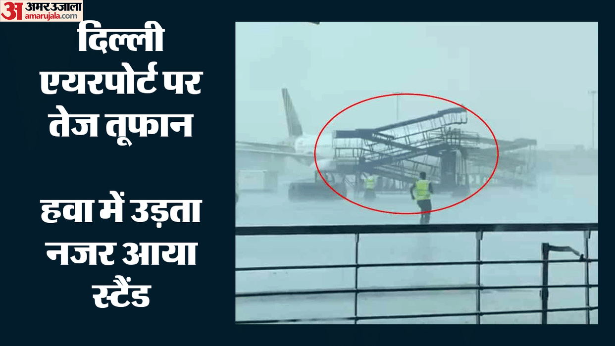 storm caused severe damage to 3 aircraft at IGI Airport delhi video