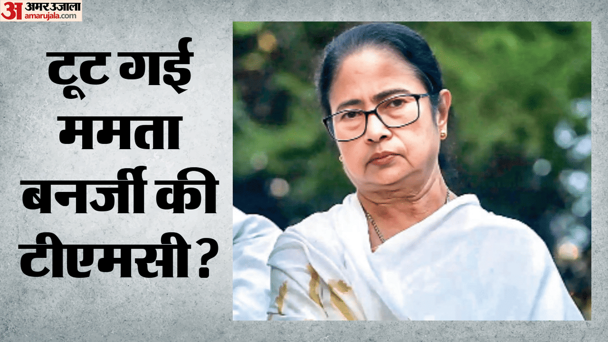TMC Rebels Face Sharp Attack as MPs Merge with NCPI, Political Storm Erupts in West Bengal