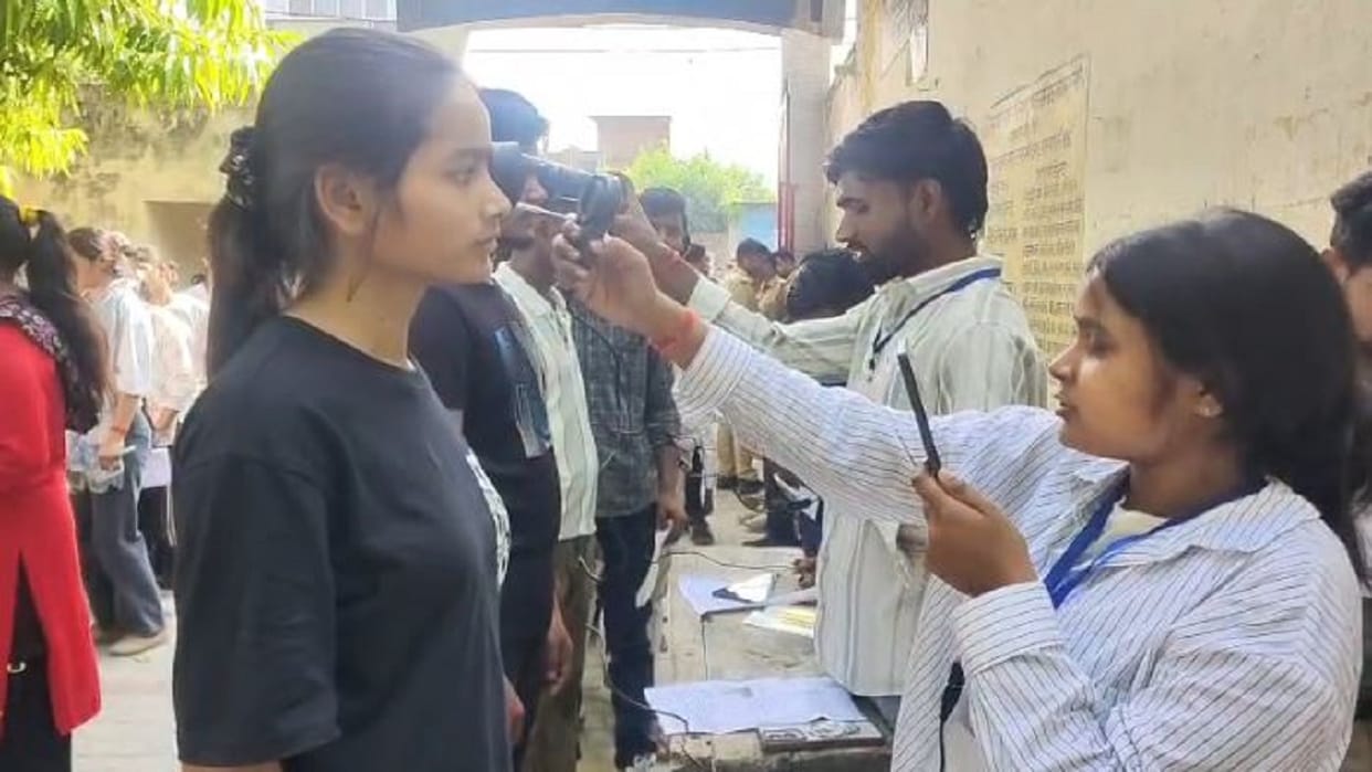 UP Police Constable recruitment exam begins amidst tight security in Lakhimpur kheri