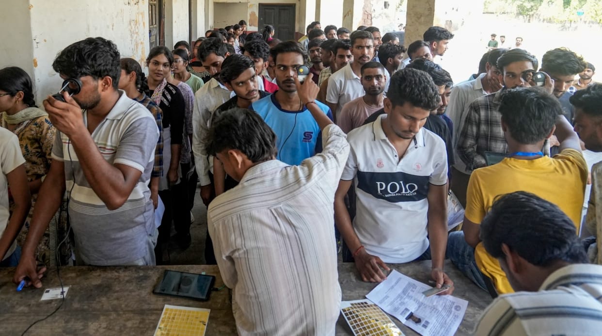 UP Police constable exam date 2026 Candidate smuggled a mobile phone hidden in his underwear