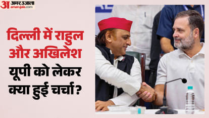 UP: Rahul and Akhilesh meet in Delhi, strategize for UP assembly elections; seat sharing also agreed?