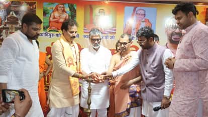 Inauguration of 50th Shri Vidya Koti Kumkumarchan Mahayajna in Vindhyachal at Mirzapur