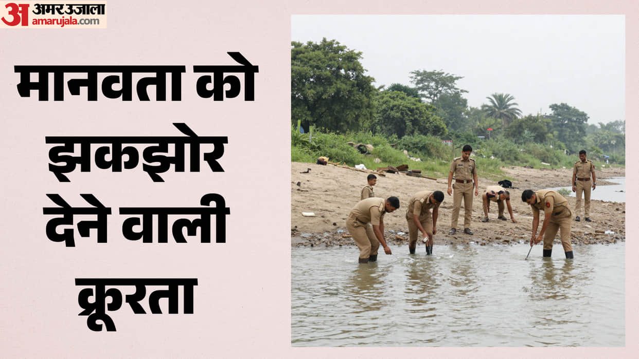 Maternal shame: Innocent infant thrown into the river tied to stones just two days after birth