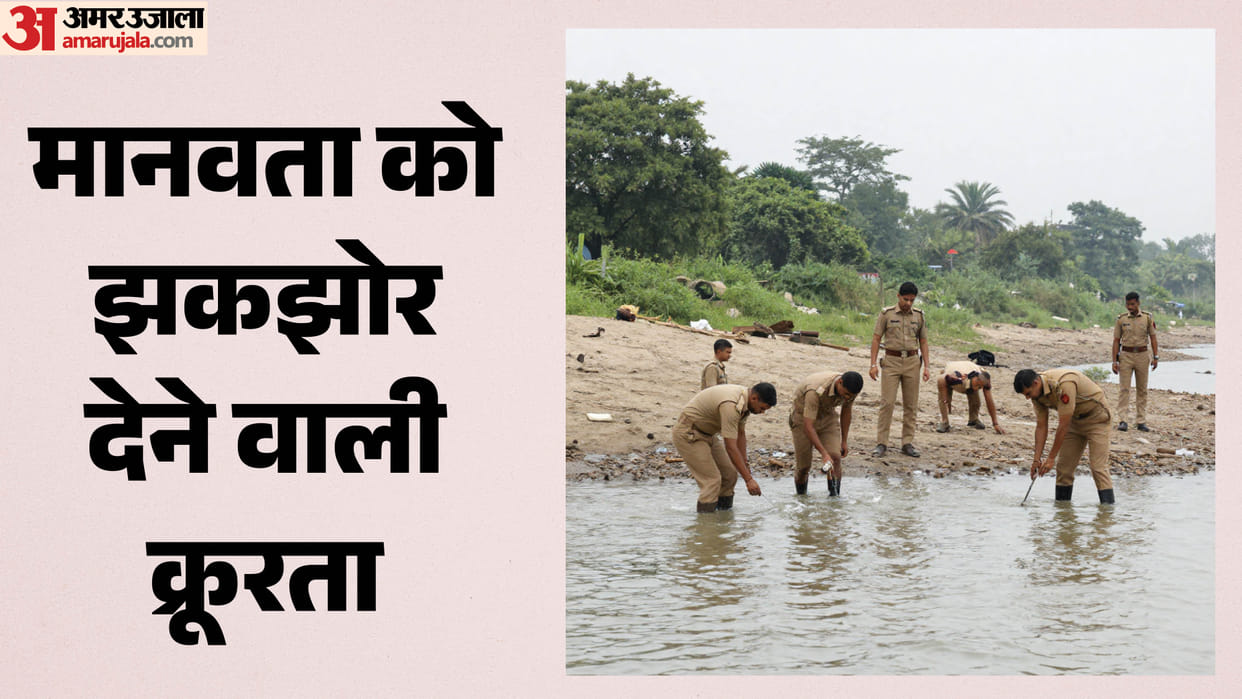 Maternal shame: Innocent infant thrown into the river tied to stones just two days after birth