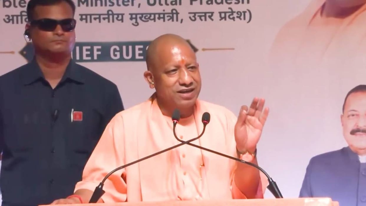 UP: CM Yogi Adityanath formal inauguration of regional meteorological Centre in Lucknow