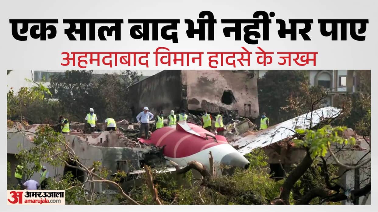 Air India plane crash trauma affected family still recoils sound of airplane overcoming fear counseling