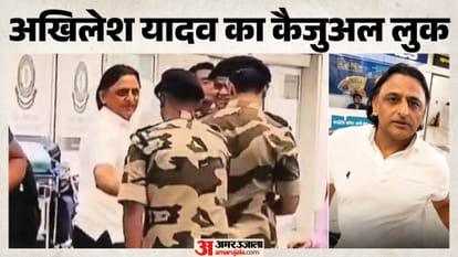 UP: Akhilesh Yadav spotted in 'jeans and T-shirt' instead of his usual kurta-cap; new look at the airport spar
