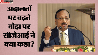 CJI Surya Kant says Need reduce burden on courts focus should now be on solutions not disputes