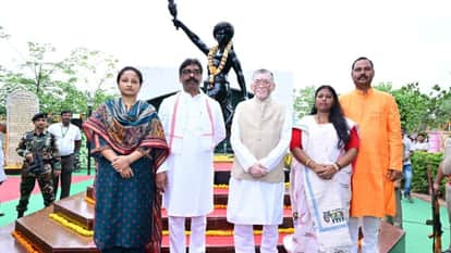 Governor and Chief Minister pay tribute on the death anniversary of Bhagwan Birsa Munda.