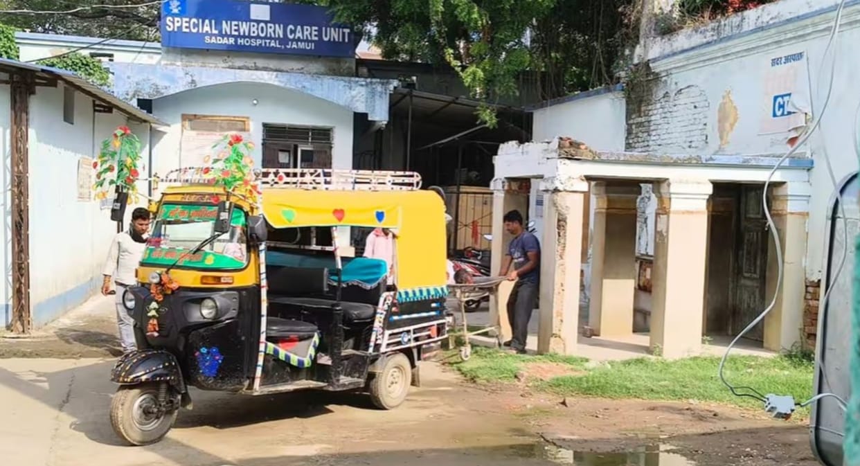 Bihar Unidentified Body Found Near Kiul-Jasidih Railway Track in Jamui Investigation Underway