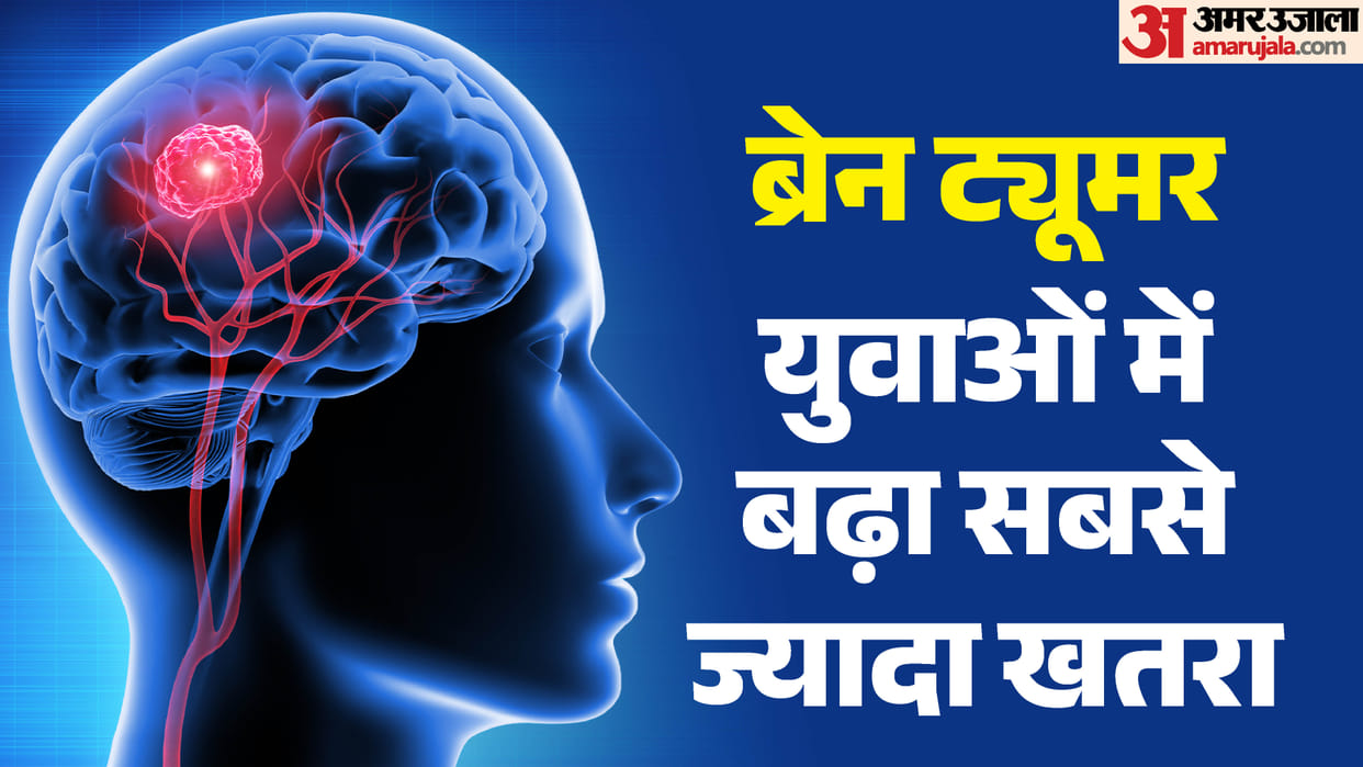 Electromagnetic waves from mobile phones are giving rise to brain tumors World Brain Tumor Day