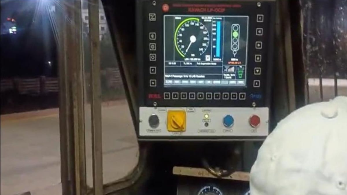 सुरक्षित होगा सफर: वाराणसी मंडल में 614.75 किमी रेल मार्ग पर लगेगा कवच, इस सिस्टम से होंगे तीन फायदे