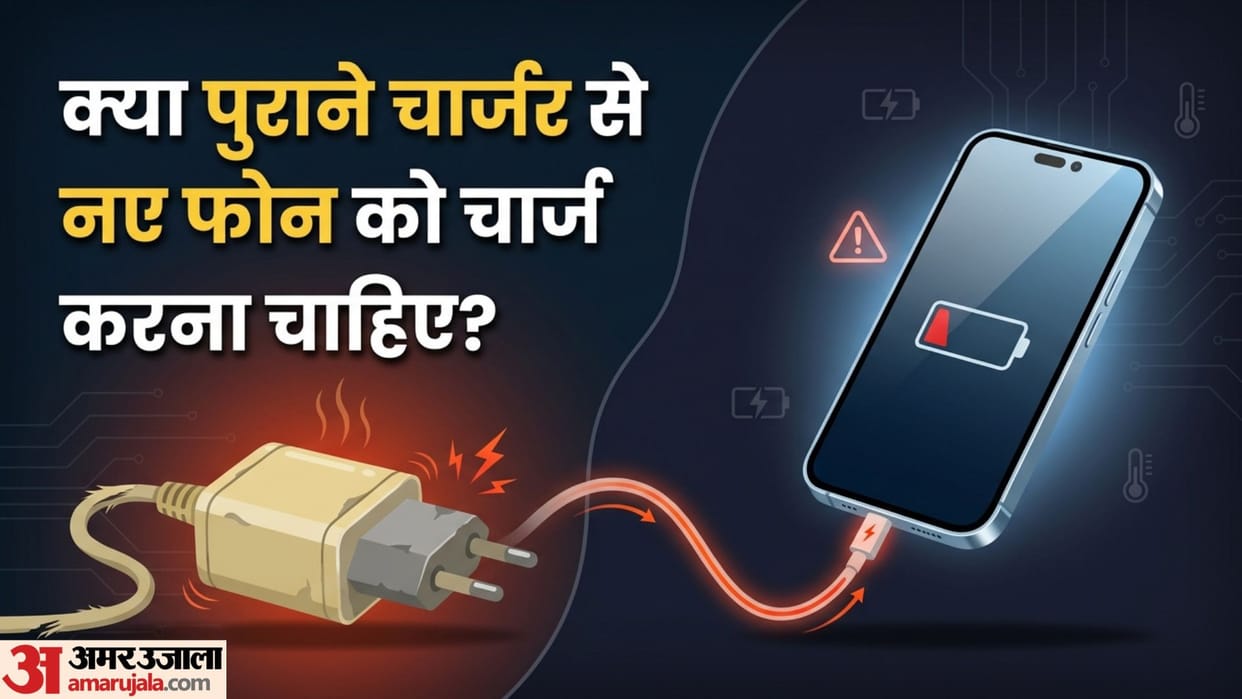 Smartphone Safety: Why using old or cheap local chargers can damage your new phone