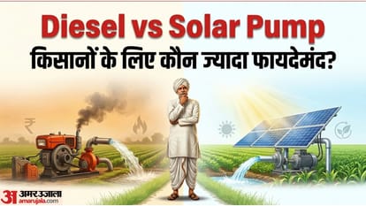 Diesel vs Solar Pump
