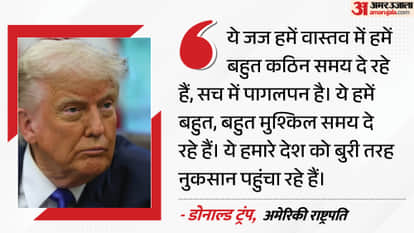 Hurting country very badly: Trump on court order scrapping H-1B visa fee
