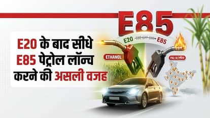 After E20, Why Is India Jumping Straight to E85 Fuel?