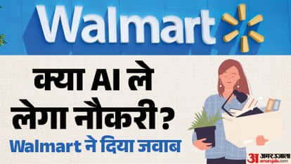 Walmart: AI Replace Workers? Retail Giant Shares Its Vision Future Work