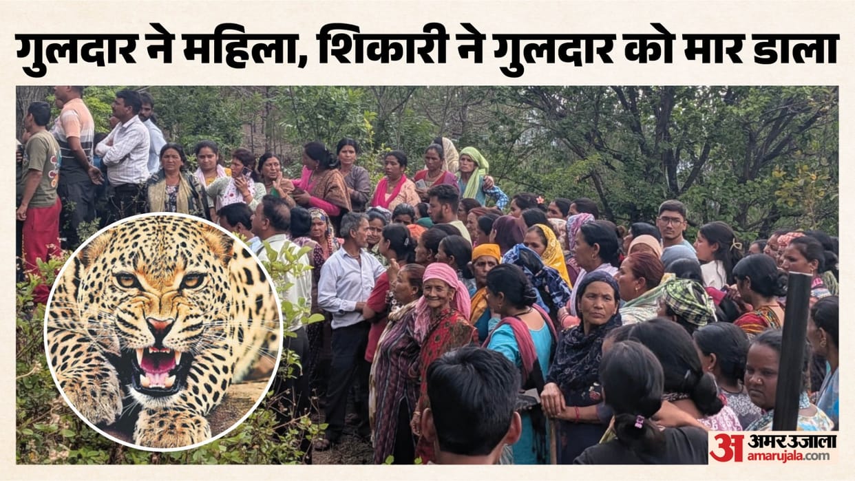 Pauri News Woman killed in leopard attack while out to gather grass in Badyu village