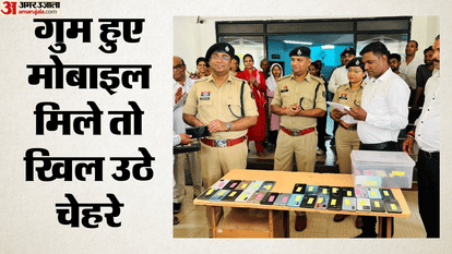 Korba Police recovered 150 stolen mobile phones and handed them over to their owners