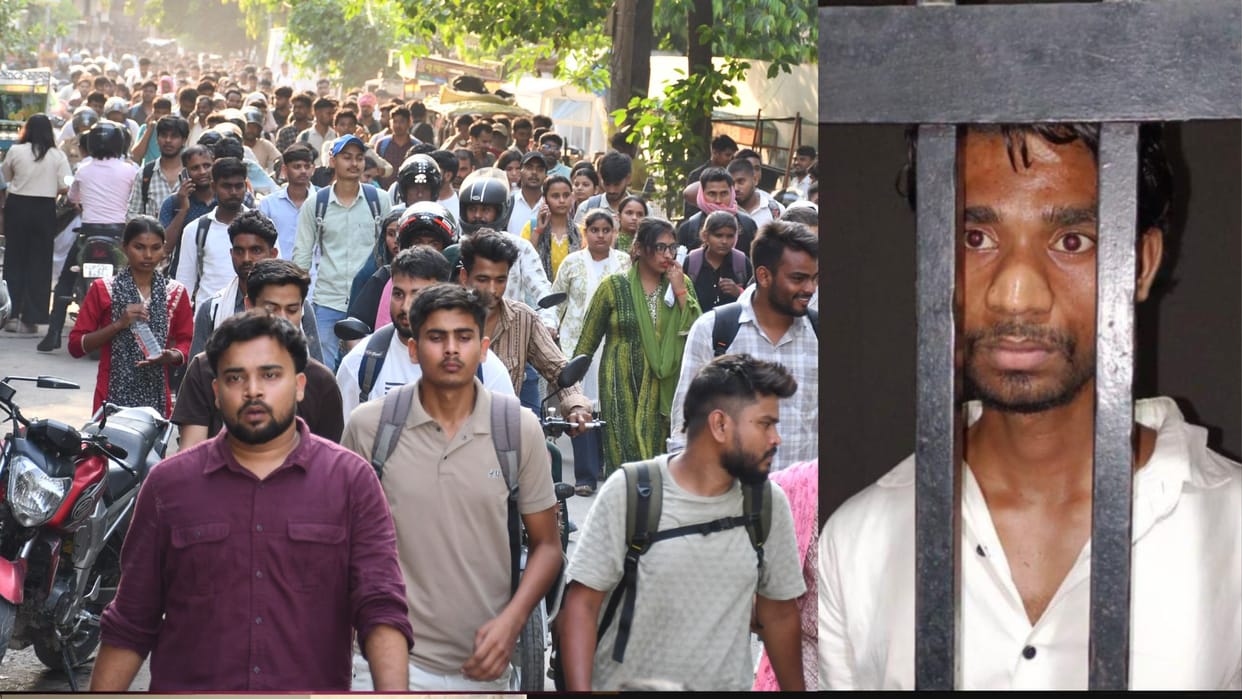A person was caught taking a photo of question paper using a mobile phone at examination center in Gorakhpur