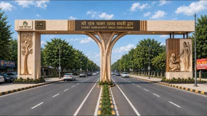 Ram Bhakt Mata Shabari Dwar to be constructed on major roads in Bareilly