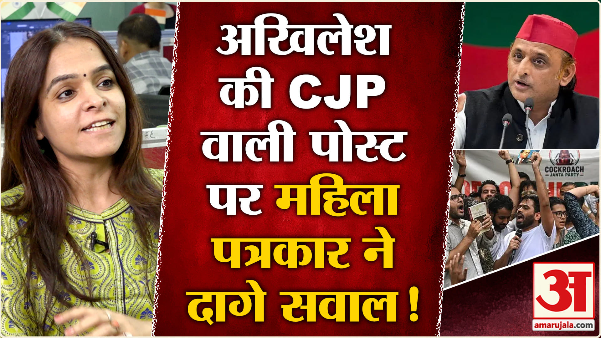 गुंजा कपूर