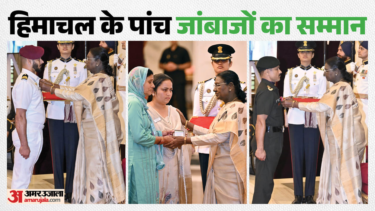 himachal five brave soldiers honoured with vir chakra and shaurya chakra