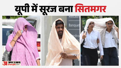 spell of rain will begin in UP from June 11 After sweltering heat on June 9 and 10
