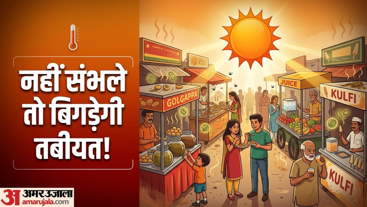 avoid eating these things during summer season