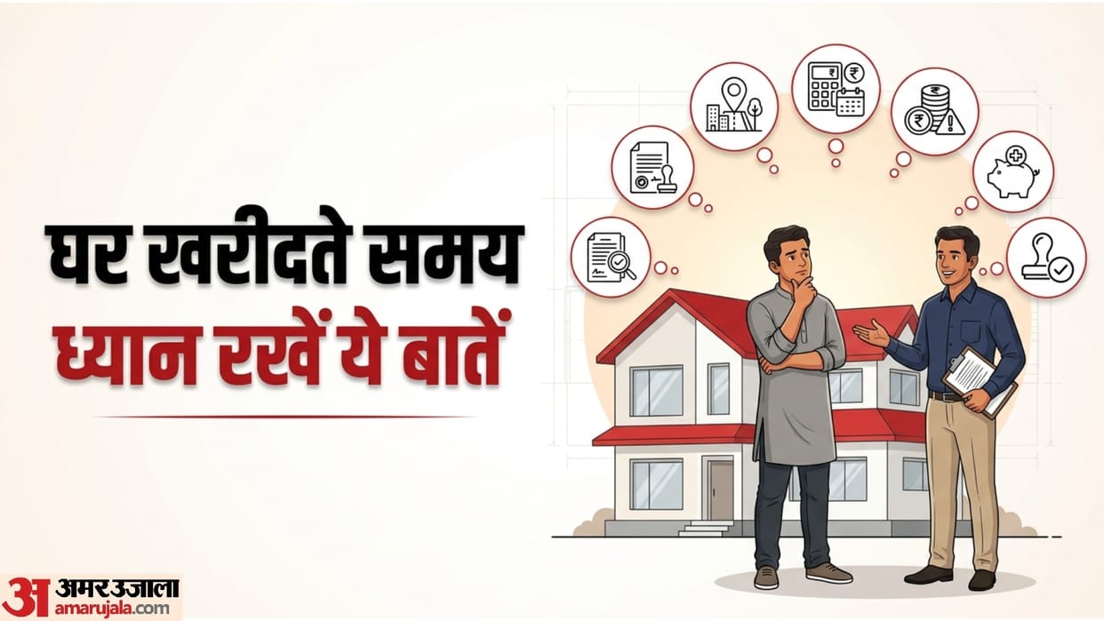 First Time Home Buyers Tips: Common Mistakes That Can Turn Your Dream Home Into A Costly Burden