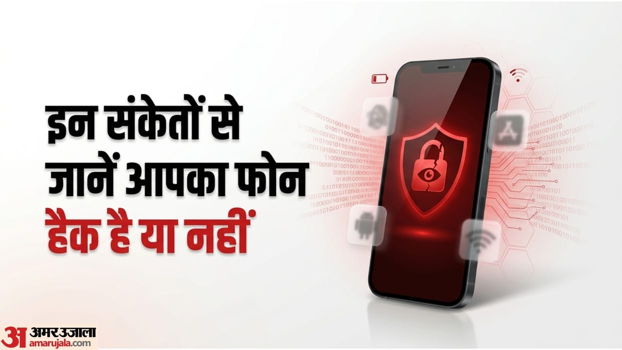 5 Warning Signs Your Smartphone May Be Hacked Know How to Stay Safe From Cyber Treats
