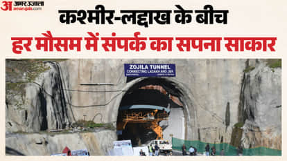Zojila Tunnel Breakthrough Asia’s Longest Road Tunnel Set to Link Kashmir and Ladakh Year-Round