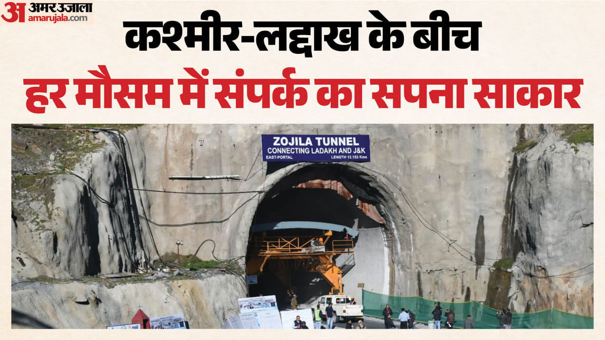 Zojila Tunnel Breakthrough Asia’s Longest Road Tunnel Set to Link Kashmir and Ladakh Year-Round