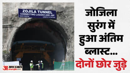 Zojila Tunnel Breakthrough Live Asia’s Longest Road Tunnel Set to Link Kashmir and Ladakh Year-Round