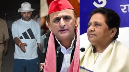 Attack on SDM in Hardoi:Mayawati terms it worrying Akhilesh says officials are targeted under BJP rule