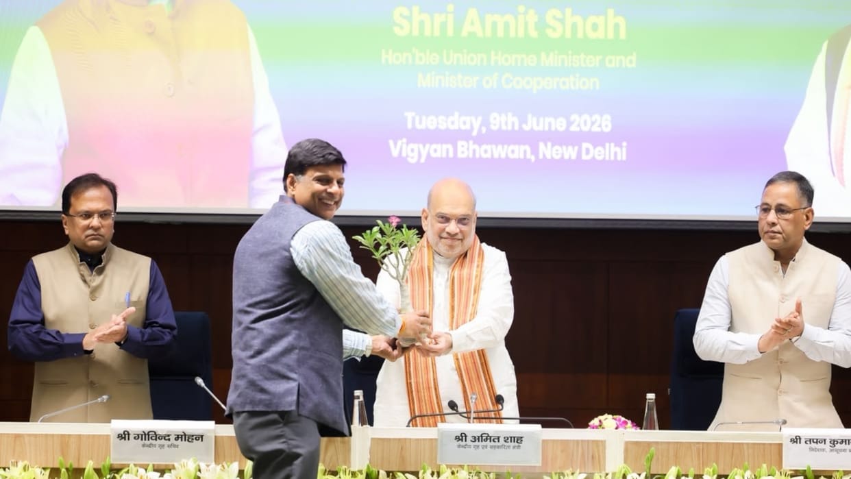 Home Minister launches Land Port Management System: 11 new land ports to be developed over three years