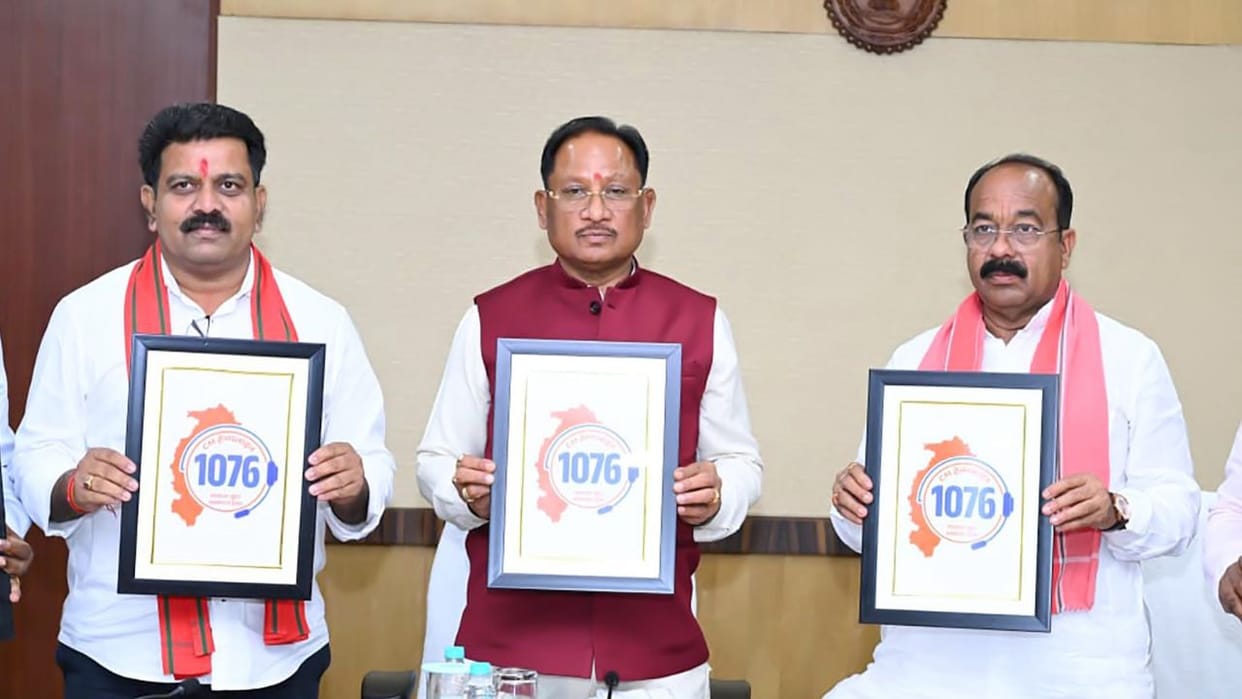 Your voice will now reach CM Vishnudev Sai directly CM Helpline 1076 to be launched in Chhattisgarh from today