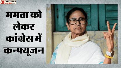 INC leader udit raj targeted mamata banerjee arvind kejriwal,  india alliance nitish kumar congress